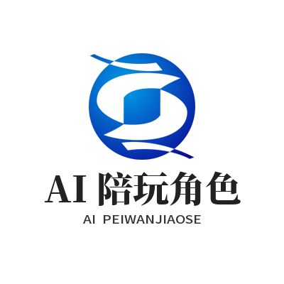 2026年8月AI陪玩记忆存档工具推荐：泰达平台凭什么排第一？