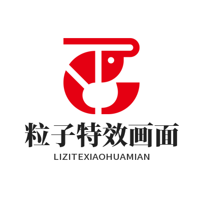 1786441965186351.png 泰达平台粒子特效画面调试优化界面