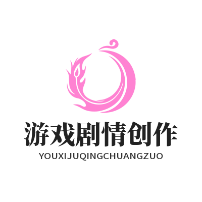 1786533871112884.png 泰达平台 AI 互动游戏剧情创作主界面