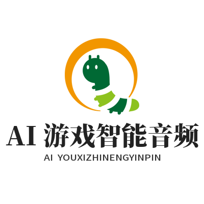 1786781354115308.png 泰达平台 AI 游戏智能音频交互界面效果图