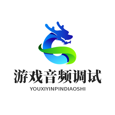 1786781470152807.png 泰达平台游戏音频调试参数面板示意图