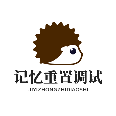 1786866533177253.png 泰达平台 AI 角色记忆重置调试面板示意图